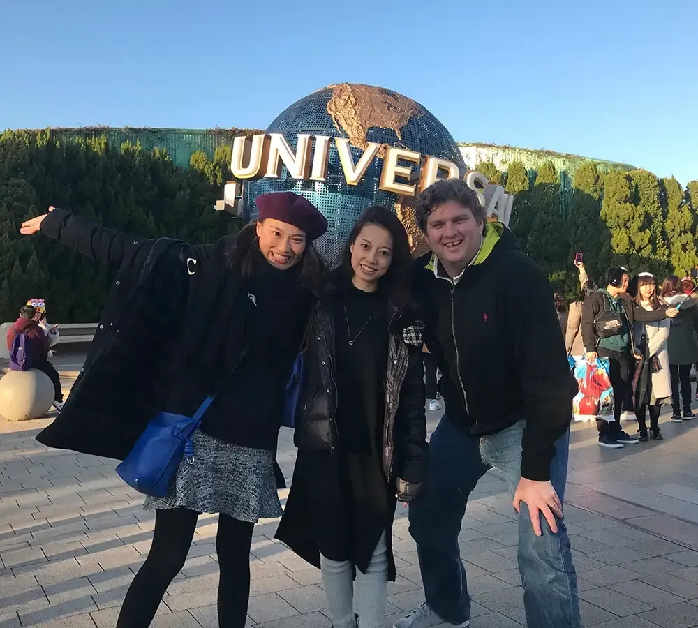 USJ company trip